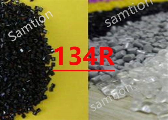 サビックレキサン134R 無ハロゲン化 3.5 MFR 内部菌類放出 FDA食品接触適合 限定色