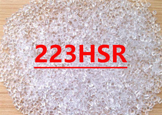 S-Plastic  223HSR 流量も簡単で 炎阻害剤 紫外線安定 超放出性ポリカーボネート