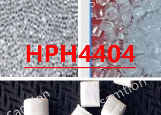 S-Plastic Lexan HPH4404 高温特殊ポリ炭化物 医療機器および医薬品用 医療