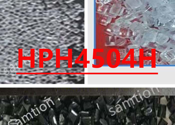 S-Plastic Lexan HPH4504H 高温特殊ポリカーボネート 強化されたオートクラバビリティ