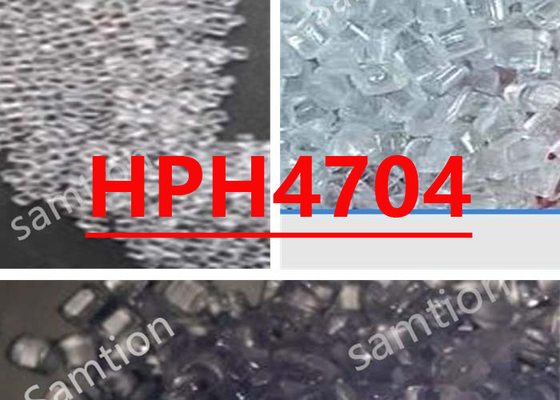 S-Plastic Lexan HPH4704 高温特殊ポリカーボネート 医療機器および医薬品用 医療