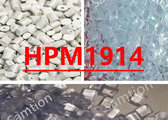 S-Plastic Lexan HPM1914 高流量特殊ポリカーボネート 血液相容性が向上 医療機器および医薬品用