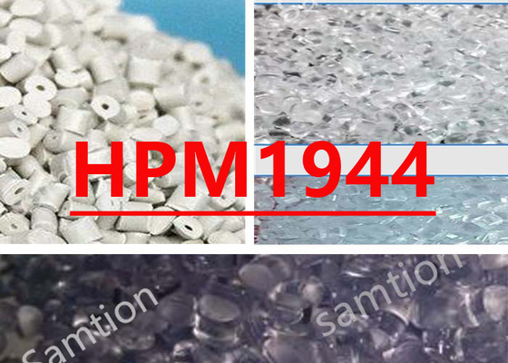 S-Plastic Lexan HPM1944 中流性特殊ポリカーボネート 血相容性が向上 医療機器および薬剤師用