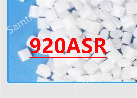 サビックレキサン920ASR 標準900シリーズより頑丈な設計 炎を阻害するグレード