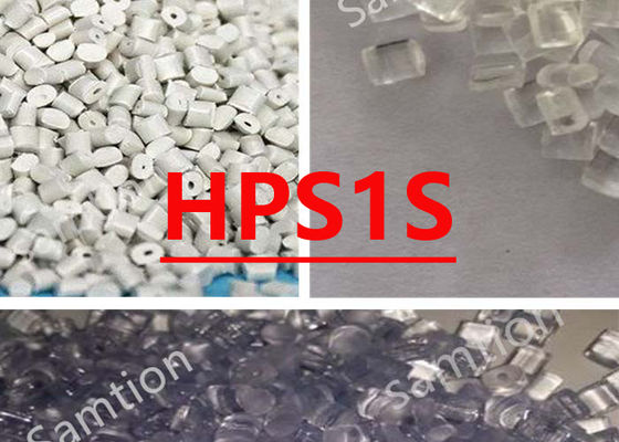 S-Plastic  HPS1S 高流量ポリカーボネート 医療機器および医薬品用