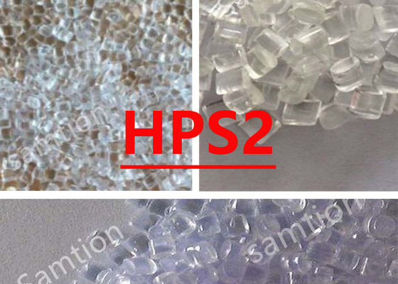 S-Plastic  HPS2 Med/High Flow Polycarbonate 医療機器および医薬品向け 医療管理