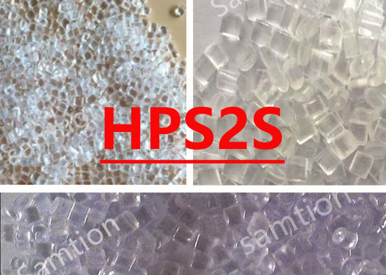 S-Plastic  HPS2S Med/High Flow Polycarbonate.医療機器および医薬品アプリケーションのための医療管理
