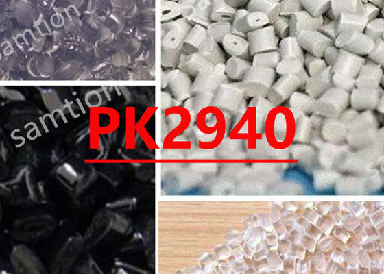 S-Plastic  PK2940 FDAコンパイル (カラー・リミテッド) 2.2 MFR 飲料水/エクストルーション吹模具用