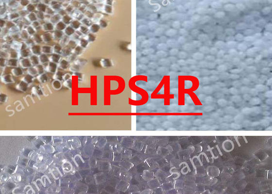 S-Plastic  HPS4R 中流ポリカーボネート 医療機器および医薬品用 医療管理