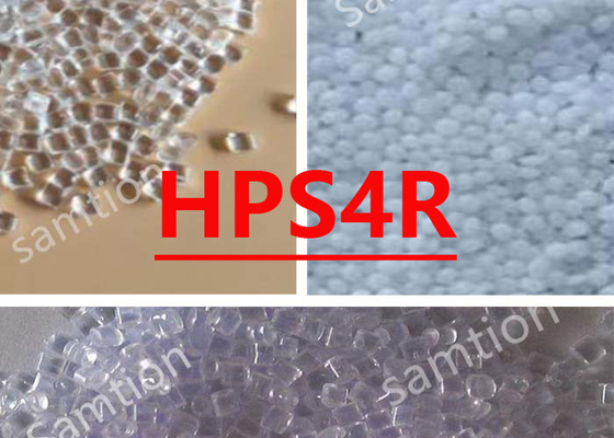 S-Plastic Lexan HPS4R 中流ポリカーボネート 医療機器および医薬品用 医療管理
