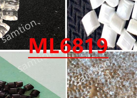 S-Plastic  ML6819 中流,UV安定化,高衝撃レベルのポリカーボネート