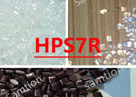 S-Plastic Lexan HPS7R 低流量ポリカーボネート 医療機器と医薬品用 医療管理