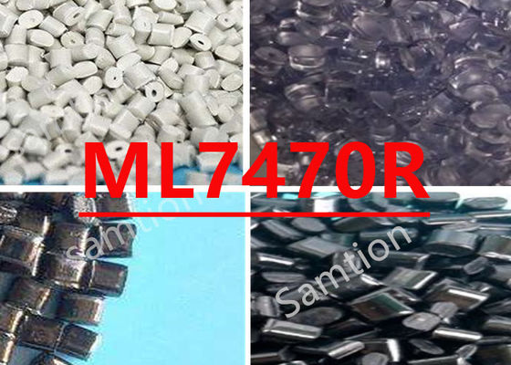 S-Plastic  ML7470R ユーティリティ リサイクル PC 内部カビ放出. 色の制限が適用されます.