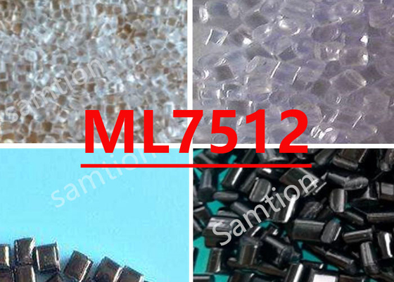 サビック・レキサン ML7512 リサイクル 内部からカビを放出する ユーティリティ・グレードのPC