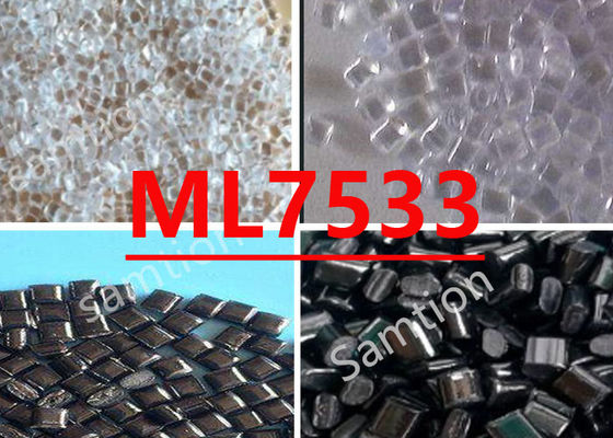 S-Plastic  Ml7533 予備データ 承認が待っています