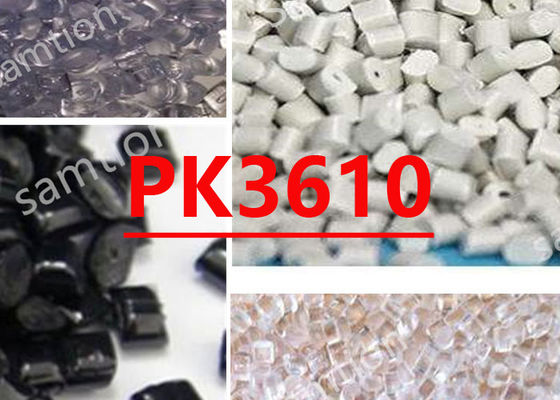 S-Plastic  PK3610 資産