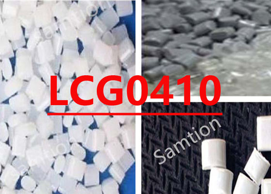 セイビック レキサン LCG0410