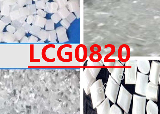 サビック・レキサン LCG0820