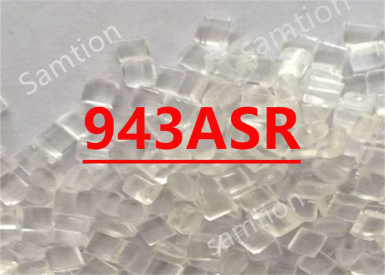 S-Plastic  943ASR 標準 900 シリーズ 耐火性 内部カビの放出 紫外線安定化