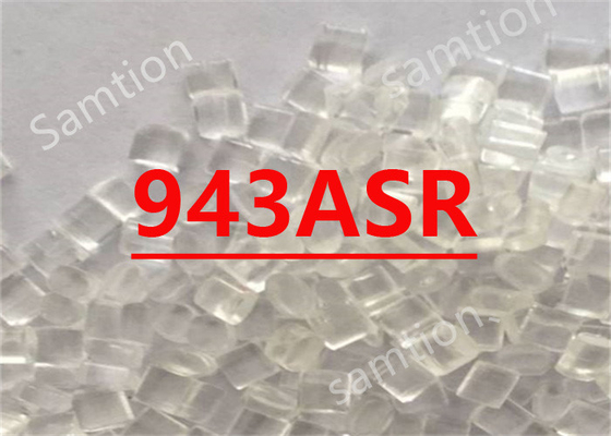 S-Plastic Lexan 943ASR 標準 900 シリーズ 耐火性 内部カビの放出 紫外線安定化