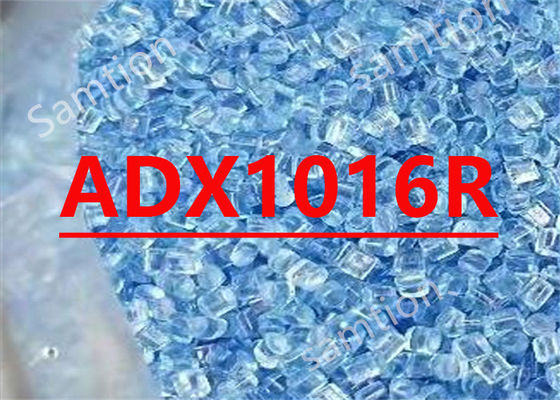 S-Plastic  ADX1016R コポリマー樹脂 化学抵抗性が向上した 限られた色のみ