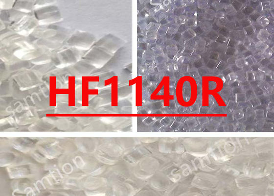 S-Plastic  HF1140R 樹脂 高流量 熱安定 菌糸体の放出率向上 FDA食品接触適合