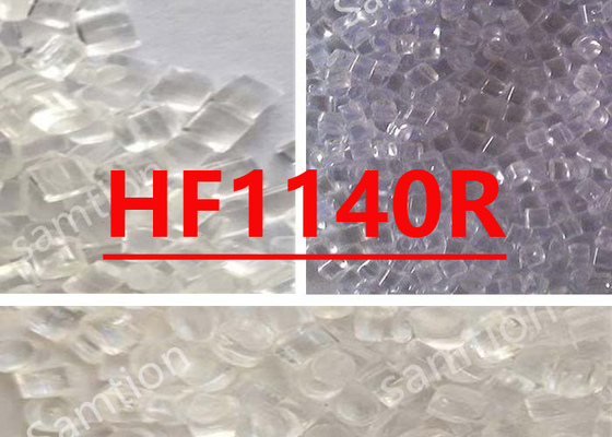 S-Plastic Lexan HF1140R 樹脂 高流量 熱安定 菌糸体の放出率向上 FDA食品接触適合