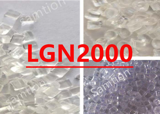 サビック レキサン LGN2000