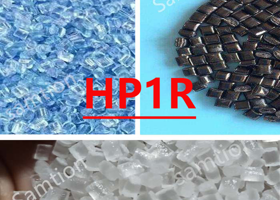 S-Plastic Lexan HP1R樹脂は 高流量ポリカーボネートです 医療機器や医薬品用です