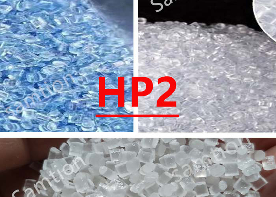 S-Plastic Lexan HP2樹脂はMed/高流量ポリカーボネートです.医療機器および医薬品用.