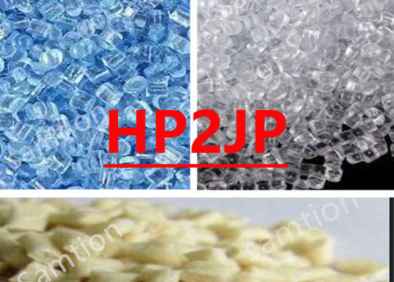 S-Plastic  HP2JP樹脂は Med/High Flow ポリカルボネートです. 医療機器と医薬品アプリケーションのために. 医療