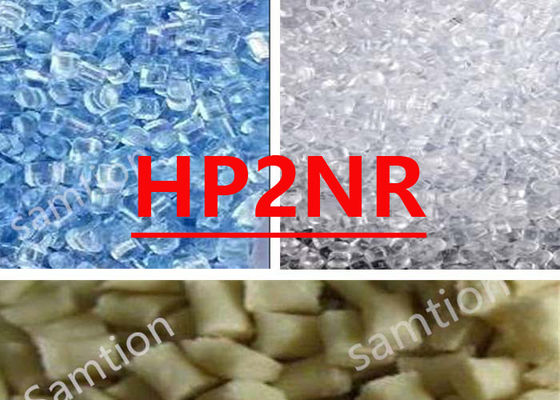 S-Plastic  HP2NR樹脂は Med/High Flow ポリカルボネットです. 医療機器と医薬品アプリケーションのために. 医療