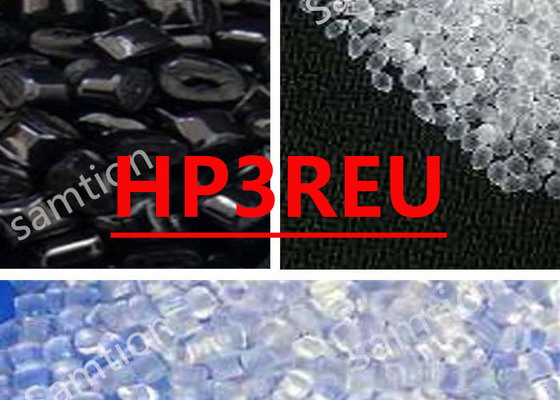 S-Plastic Lexan HP3REU樹脂は中流量ポリカーボネートです.医療機器および医薬品用.
