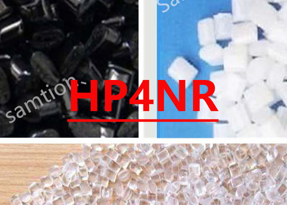 S-Plastic Lexan HP4NR樹脂は中流ポリカーボネートです. 医療機器と医薬品アプリケーションのために. 医療.