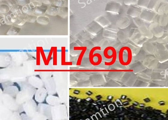 S-Plastic  ML7690は高粘度多用途のUV安定化グレードで 簡単に確保するための放出剤を含んでいます