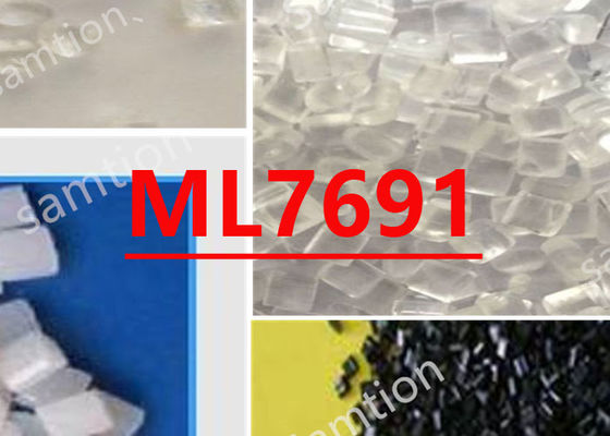 S-Plastic  ML7691 紫外線安定化透明ポリカーボネート製 内部用のみ