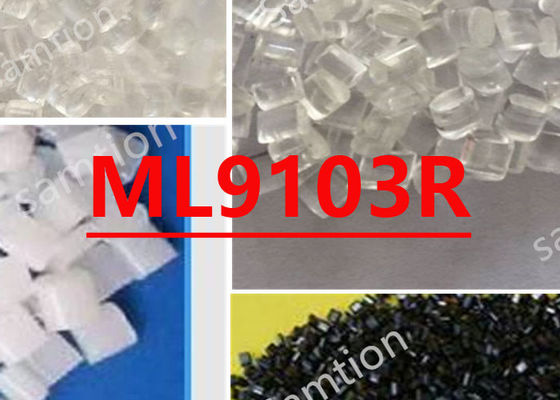 S-Plastic  ML9103R シートエクストルーショングレード