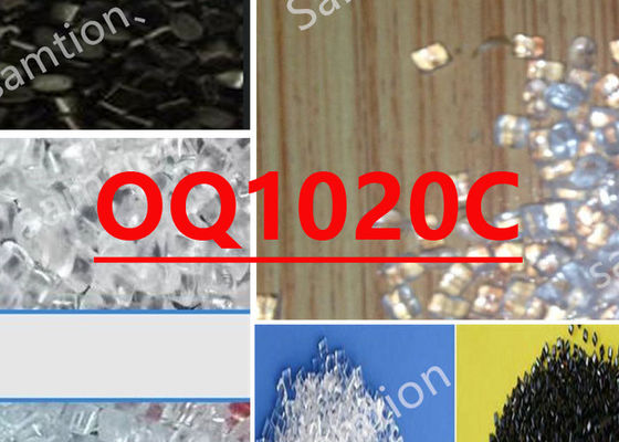 S-Plastic  OQ1020Cについて