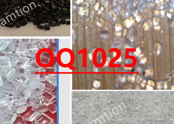 S-Plastic Lexan OQ1025 オプティカルメディア市場のための標準流量,低プレートアウトグレード
