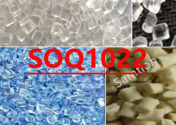 S-Plastic  Soq1022 オプティカル品質,高純度,高流量PC オプティカルメディアアプリケーション