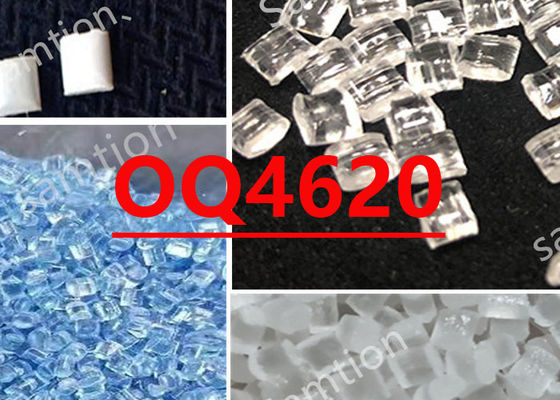 S-Plastic  OQ4620 オプティカルグレード 紫外線切断が400Nmまで 標準グレードよりも高い光学純度
