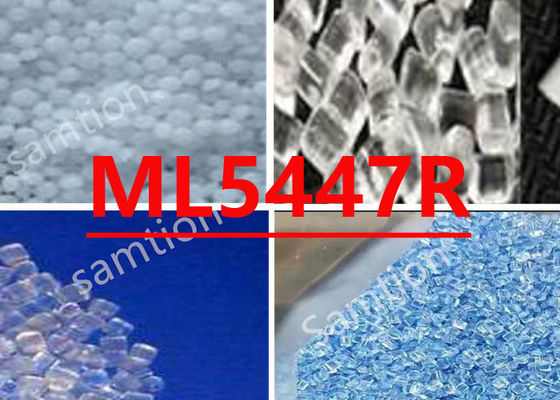 S-Plastic  ML5447R FDA 承認 清晰性 耐熱性 保持性 次元安定性 内側