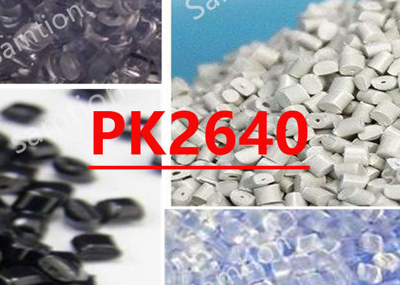 S-Plastic  PK2640 FDA. 7.0 MFR 注射/注射吹塑包装用品 清晰性良好,耐熱性