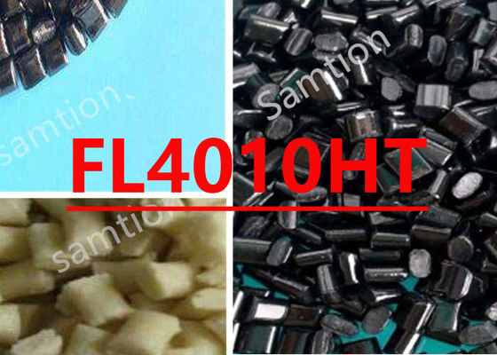 サビックレキサン FL4010HT