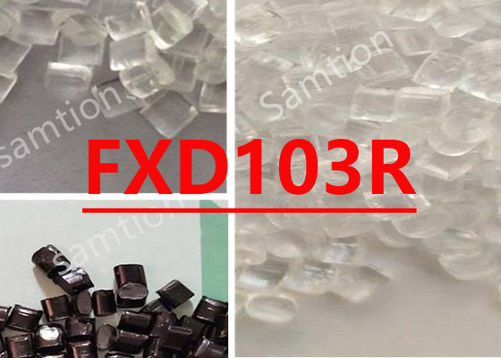 S-Plastic Lexan FXD103R樹脂は,VisualFXファミリーの一部である光拡散効果です.