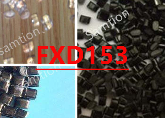 S-Plastic Lexan FXD153 樹脂は,VisualFXの一部である拡散効果のある挤出/吹塑グレードです.