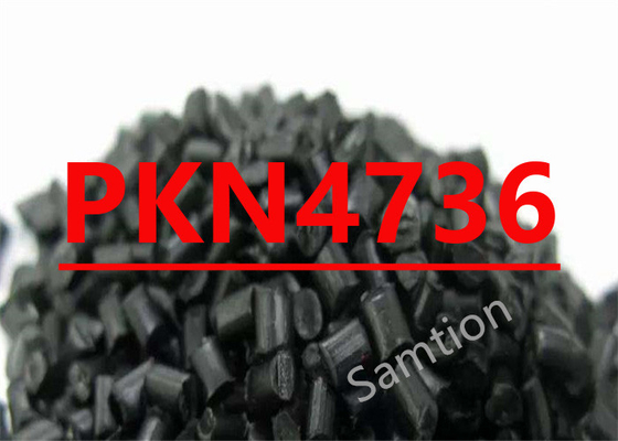 S-Plastic Noryl PKN4736 PPE+PS ミックス 不透明 限定色で FDA 準拠 良好 ESCR 挤出および注射鋳造