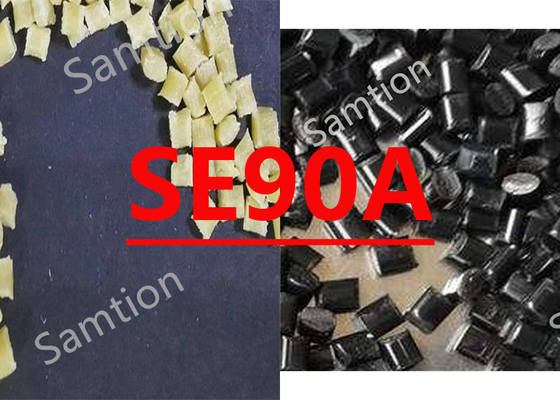 S-Plastic Noryl SE90A 低熱性炎阻剤 PPO/HIPS合金 内部 UL94 評価