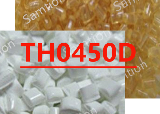 S-Plastic Thermocomp TH0450D 高特異重力填充剤を含むポリウレタン樹脂ベースの樹脂化合物
