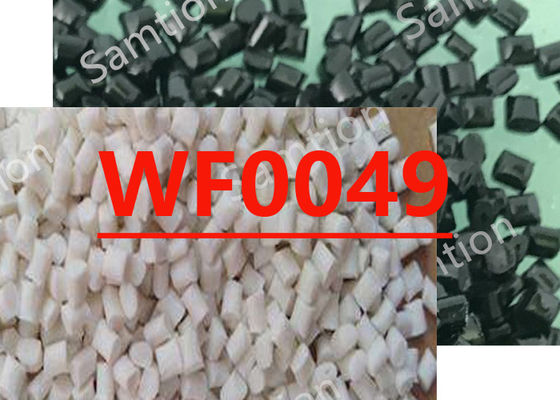 S-Plastic Thermocomp WF0049 ポリブチレンテレファレート樹脂をベースにした樹脂化合物